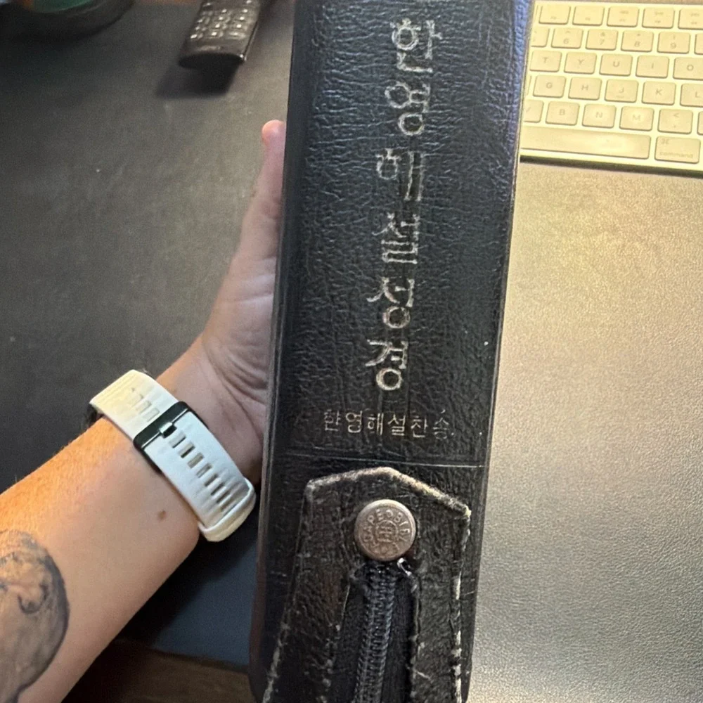 NIV Korean English Explanation Bible Leather Compact Red Letter Indexed 7x5
